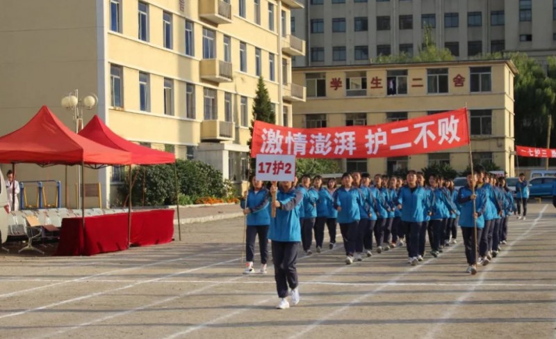 2024營口市衛(wèi)生學校多少錢 營口市衛(wèi)生學校各專業(yè)學費收費標準