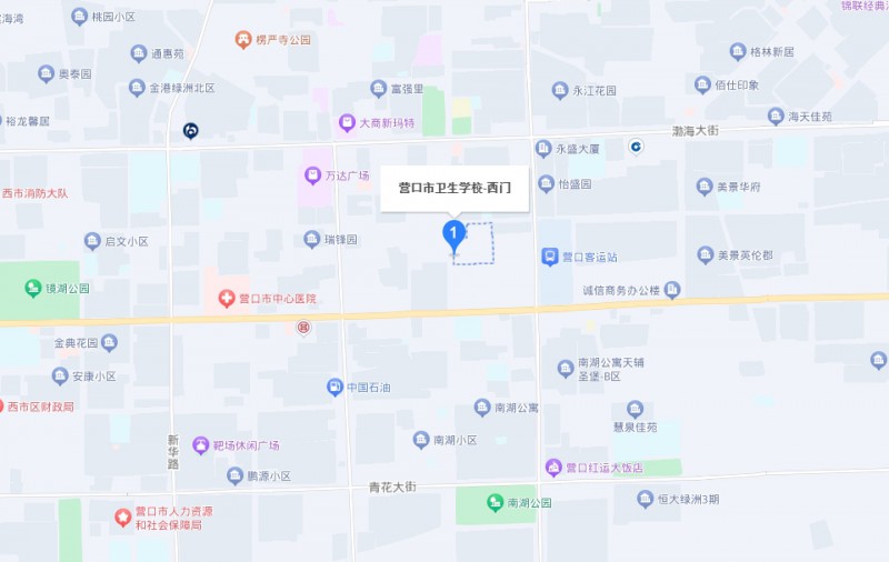 營口市衛(wèi)生學(xué)校地址，乘車路線
