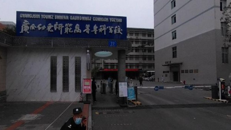 廣西幼兒師范高等專(zhuān)科學(xué)校附屬中等師范學(xué)校招生簡(jiǎn)章2024年