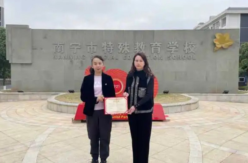 2024南寧市特殊教育學校招生計劃 招生人數是多少(附要求、條件、對象)