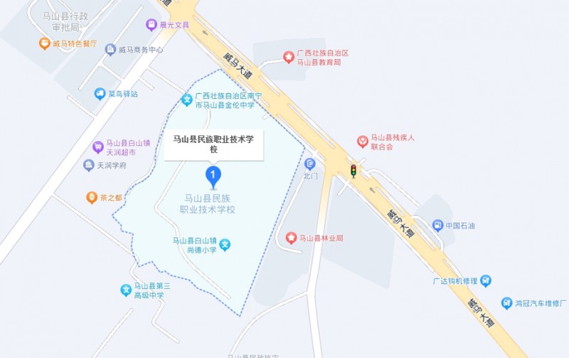 馬山縣民族職業(yè)技術(shù)學校地址，乘車路線