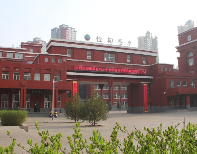 2023呂梁學院附中錄取分數(shù)線(2024年參考)