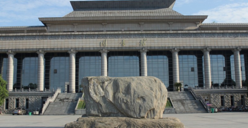 2023黃淮學院排名全國第幾名（2024年參考）