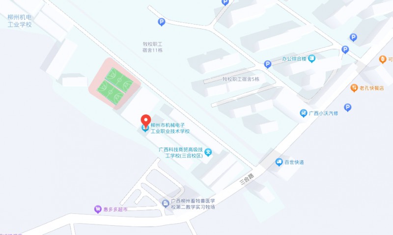 柳州市機(jī)械電子工業(yè)職業(yè)技術(shù)學(xué)校地址，乘車(chē)路線(xiàn)