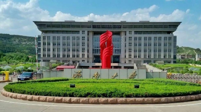 2023濟南大學(xué)排名全國第幾名（2024年參考）