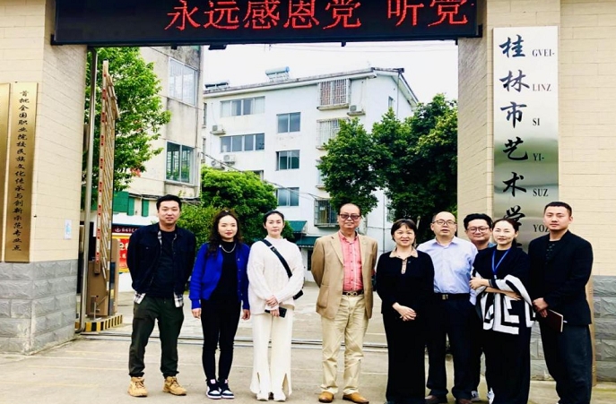 2024桂林市藝術(shù)學校多少錢 桂林市藝術(shù)學校各專業(yè)學費收費標準