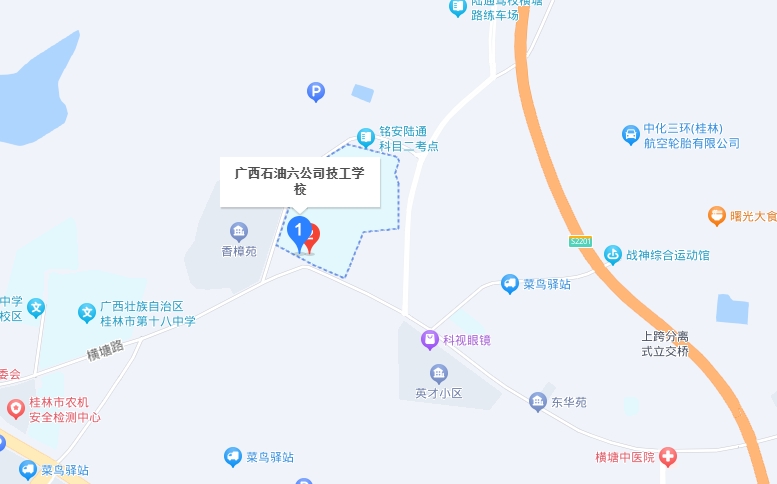 中國石油天然氣第六建設(shè)有限公司技工學(xué)校地址，乘車路線