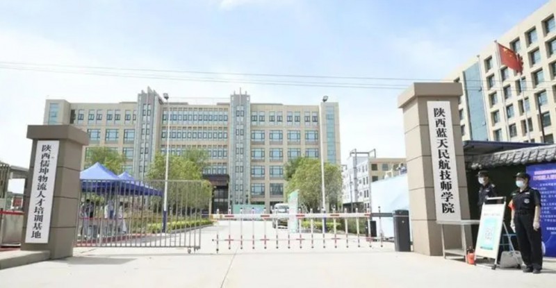陜西2024年讀什么中專學校最好