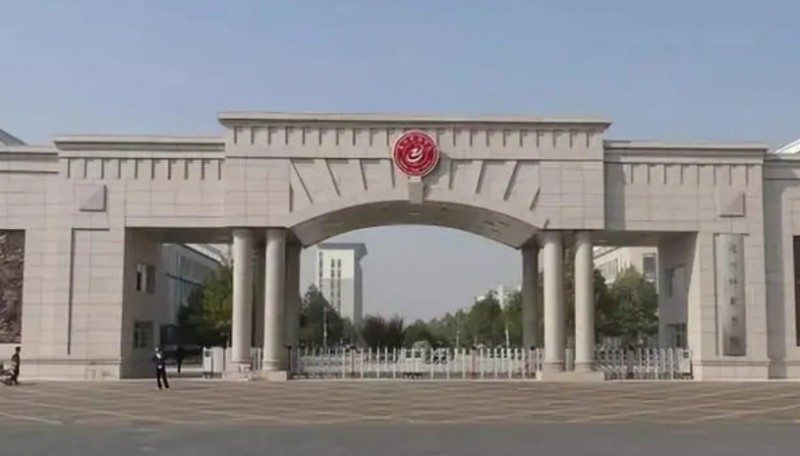 滄州師范學院全國第幾名（2024年參考）