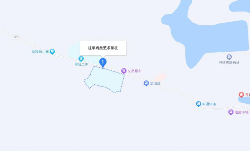 桂平尚美藝術(shù)學(xué)校地址，乘車路線