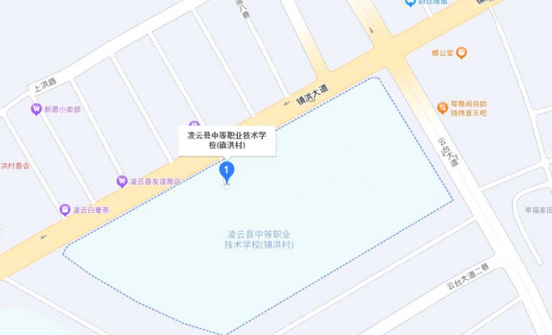 凌云縣職業(yè)技術(shù)學(xué)校地址，乘車(chē)路線