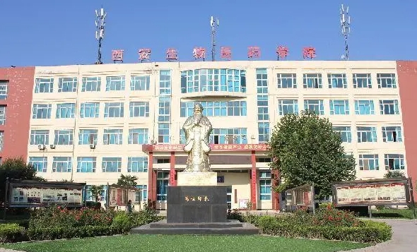 陜西2024年初中畢業(yè)有哪些中專(zhuān)學(xué)校