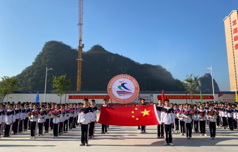 2024羅城仫佬族自治縣中等專業(yè)學校招生計劃 招生人數(shù)是多少(附要求、條件、對象)