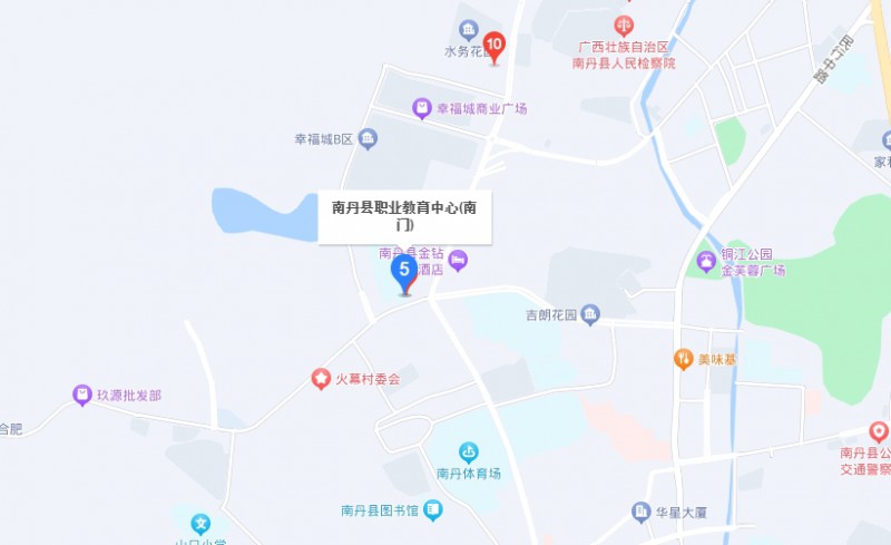 南丹縣職業(yè)教育中心地址，乘車(chē)路線