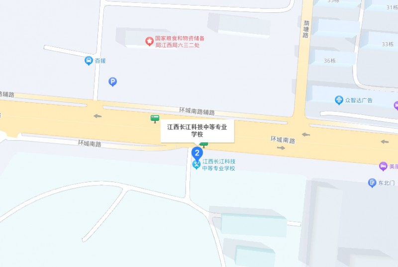 江西長(zhǎng)江科技中等專業(yè)學(xué)校地址，乘車路線