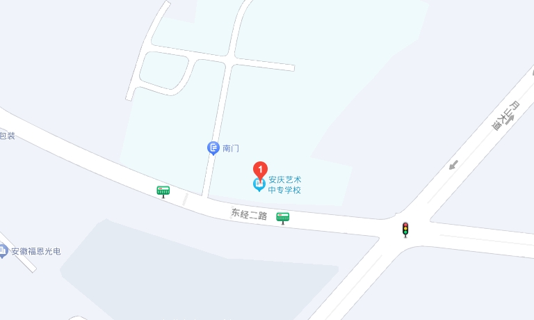 安慶藝術中專學校地址，乘車路線