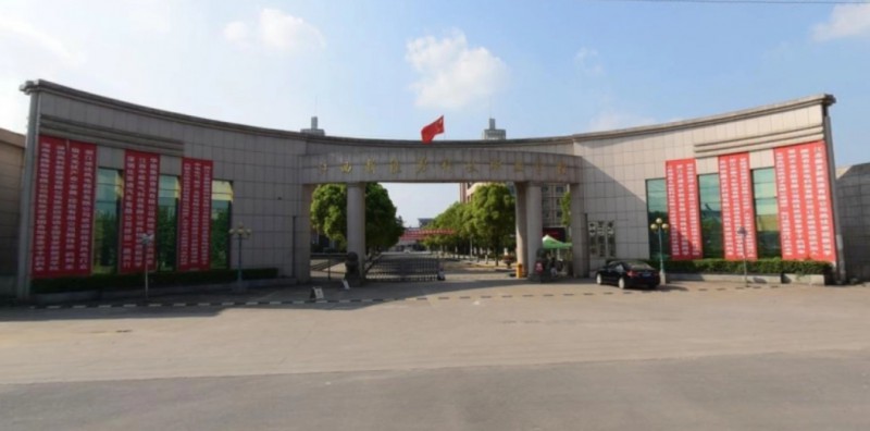 江西2024年哪家中專(zhuān)學(xué)校好