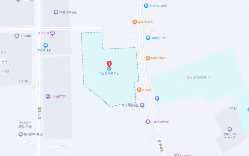 鳳臺縣科技中等專業(yè)學校地址，乘車路線