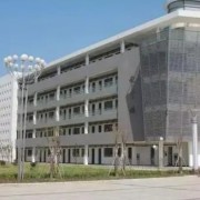 安慶樅川經(jīng)濟技術學校