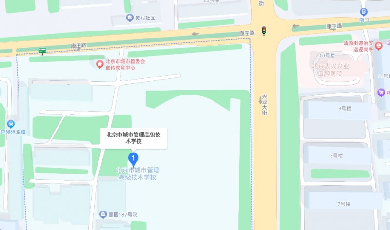 北京市城市管理高級技術學校地址，乘車路線