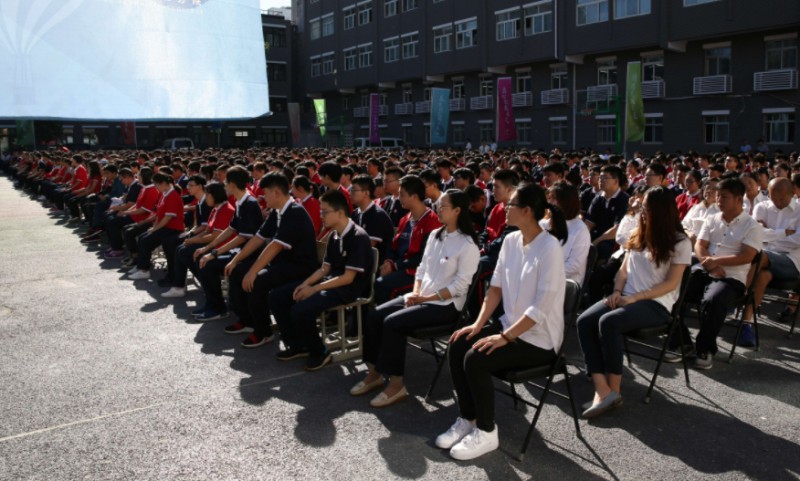 北京市實驗技工學校招生簡章2024年