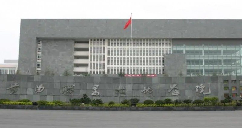 2024貴陽(yáng)職業(yè)技術(shù)學(xué)院重點(diǎn)特色專(zhuān)業(yè)匯總表