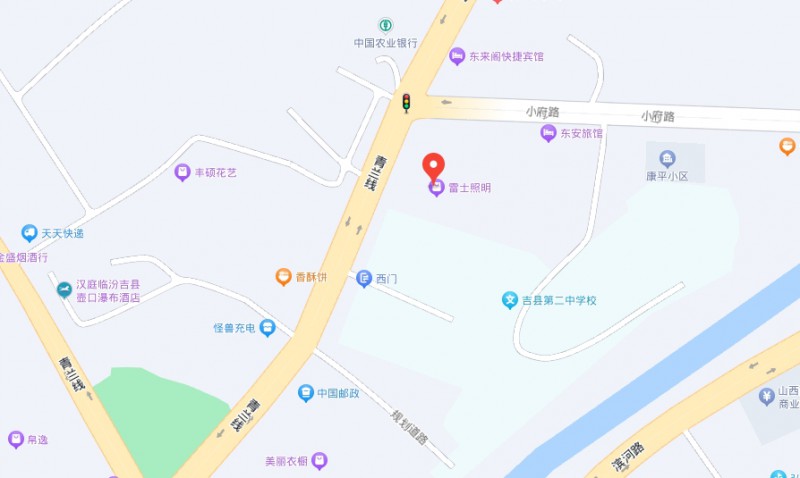 臨汾第二技校地址，乘車路線