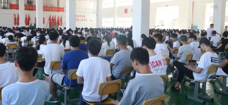 廣東2024年讀中專學(xué)校哪個專業(yè)好