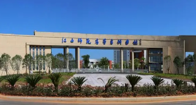 2024江西師范高等專科學(xué)校重點(diǎn)特色專業(yè)匯總表