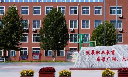 河北2024年中專學(xué)校哪個(gè)專業(yè)比較好