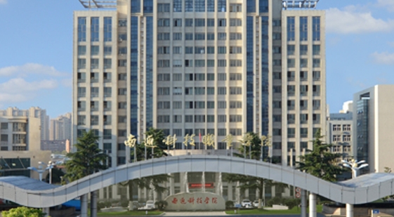 2024南通科技職業(yè)學(xué)院重點特色專業(yè)匯總表