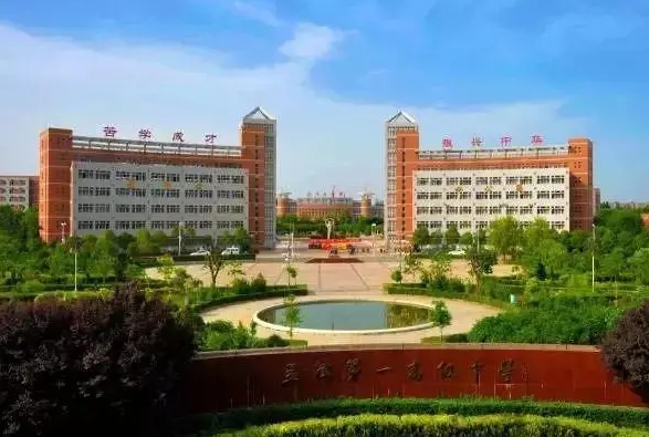 2023孟津一高錄取分?jǐn)?shù)線(xiàn)(2024年參考)