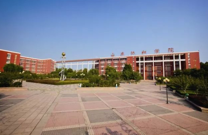 濟南協(xié)和職業(yè)中等專業(yè)學(xué)校地址，乘車路線