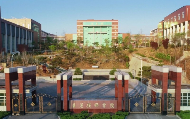 2024萊蕪航空中等專業(yè)學(xué)校多少錢 萊蕪航空中等專業(yè)學(xué)校各專業(yè)學(xué)費收費標準