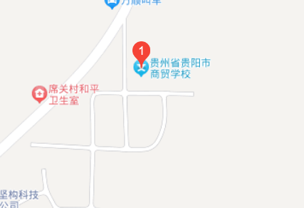 貴州商貿(mào)學(xué)校地址，乘車路線