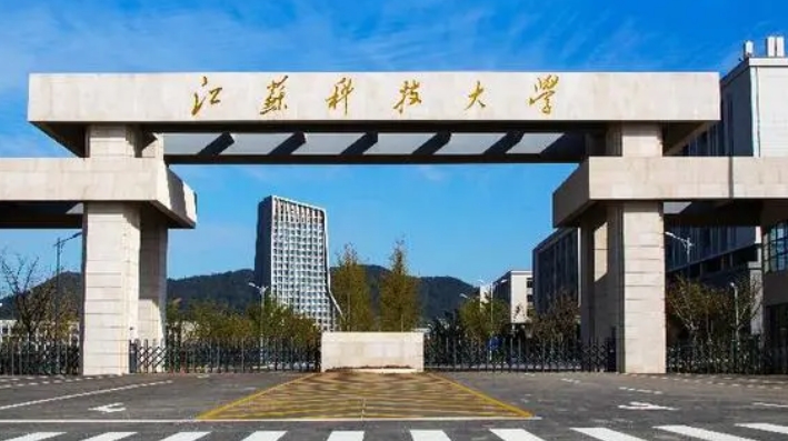 鎮(zhèn)江所有的本科?？拼髮W名單（2024）