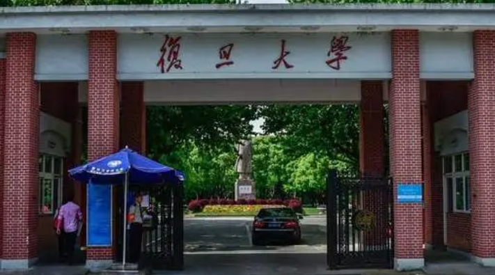 上海所有的本科專科大學(xué)名單（2024）