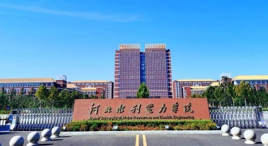 滄州所有的本科?？拼髮W(xué)名單（2024）