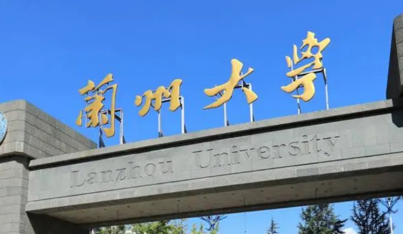 甘肅所有的本科?？拼髮W(xué)名單（2024）