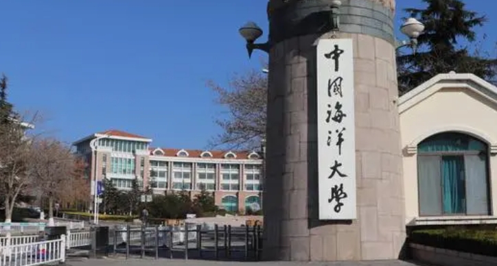 青島所有的本科?？拼髮W(xué)名單（2024）