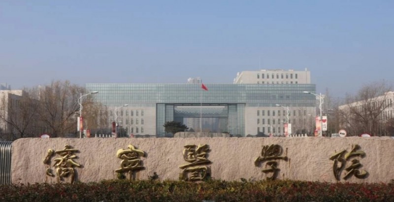 濟(jì)寧所有的本科專科大學(xué)名單（2024）