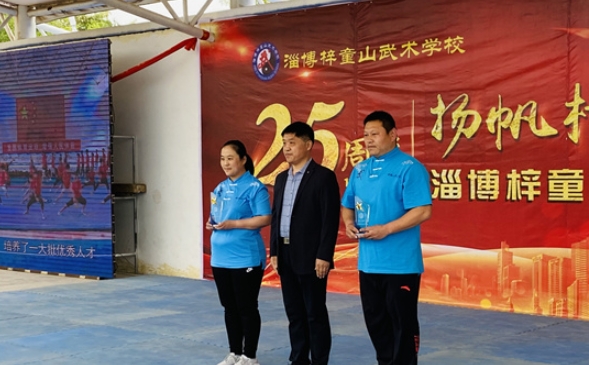 2024淄博梓童山武術(shù)學(xué)校招生計劃 招生人數(shù)是多少(附要求、條件、對象)