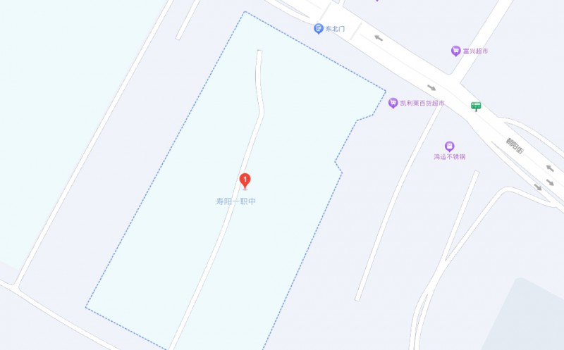 壽陽縣第一職業(yè)中學(xué)校地址，乘車路線