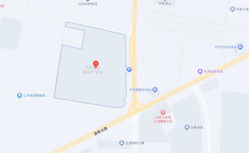祁縣職業(yè)高級中學地址，乘車路線