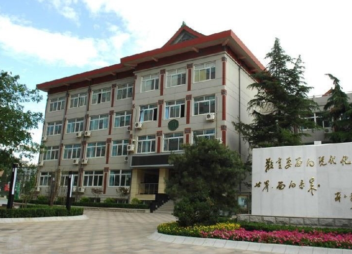 北京景山學(xué)校地址，乘車(chē)路線