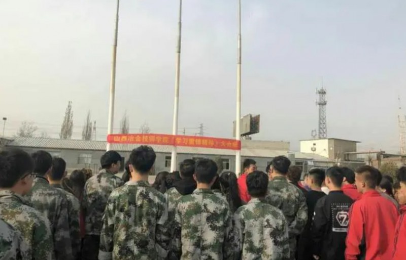 2024山西冶金高級(jí)技工學(xué)校招生計(jì)劃 招生人數(shù)是多少(附要求、條件、對(duì)象)