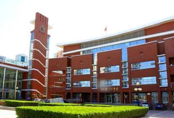 北京市第九十六中學(xué)怎么樣、好不好