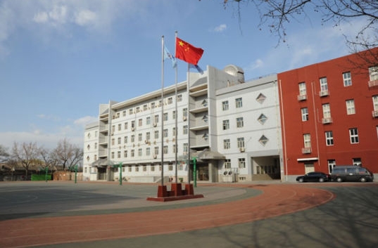 北京市第一四二中學(xué)怎么樣、好不好