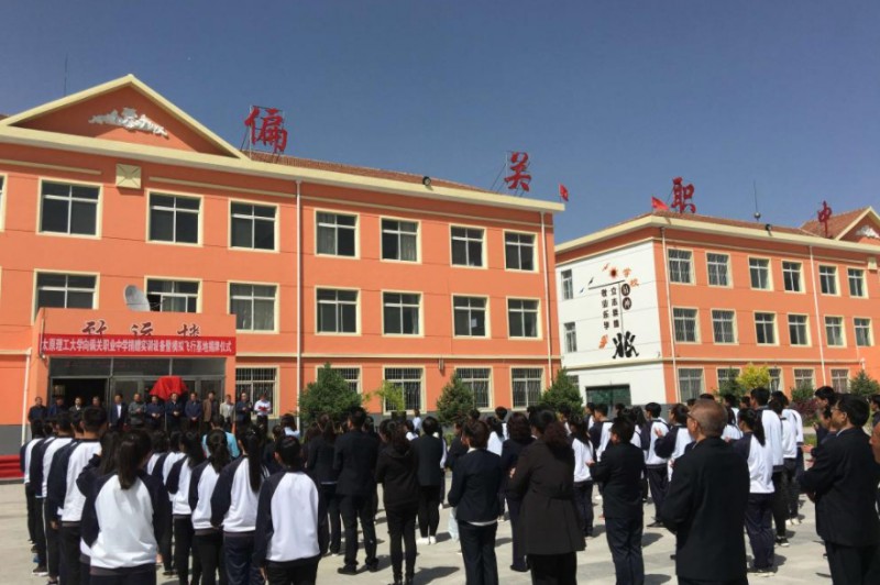 2024偏關縣職業(yè)中學(職教班)招生計劃 招生人數(shù)是多少(附要求、條件、對象)