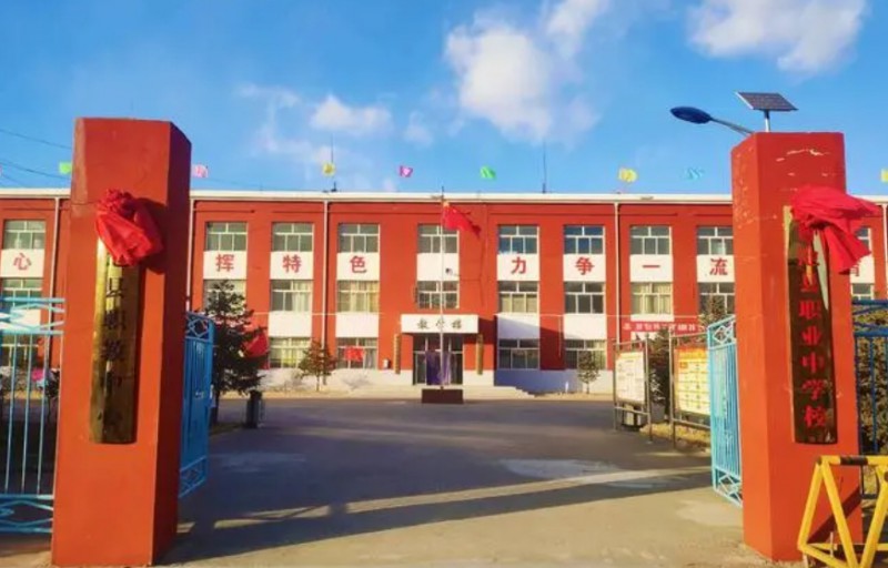 神池縣職業(yè)中學(xué)怎么樣、好不好